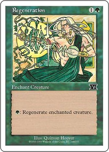 再生/Regeneration》[6ED] 緑C | 日本最大級 MTG通販サイト「晴れる屋」