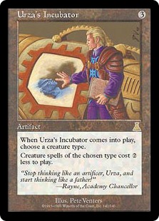 Foil】《ウルザの保育器/Urza's Incubator》[UDS] 茶R | 日本最大級