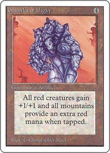 Gauntlet of Might》[2ED] 茶R | 日本最大級 MTG通販サイト「晴れる屋」