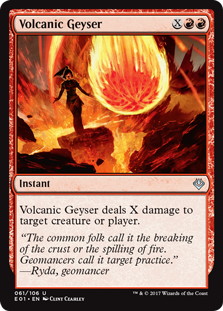 溶岩噴火/Volcanic Geyser》[6ED] 赤U | 日本最大級 MTG通販サイト
