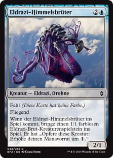 空中生成エルドラージ/Eldrazi Skyspawner》[BFZ] 青C | 日本最大級