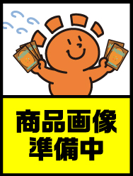 弱者の石/Meekstone》[7ED] 茶R | 日本最大級 MTG通販サイト「晴れる屋」