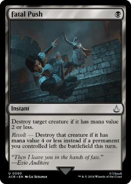 致命的な一押し/Fatal Push》[AER] 黒U | 日本最大級 MTG通販サイト