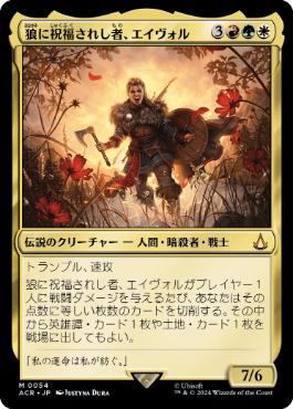 大闘技場/Grand Coliseum》[ONS] 土地R | 日本最大級 MTG通販サイト
