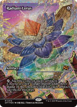 フラクチャー・Foil】(416)□ショーケース□《光輝の睡蓮/Radiant