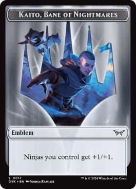 017)《紋章(悪夢滅ぼし、魁渡)/Emblem, Kaito, Bane of Nightmares