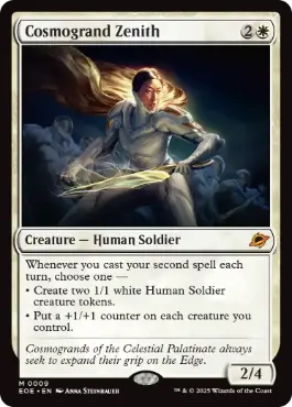 コスモグランドの頂点 英語Foil 4枚セット コスモグランドの頂点 英語