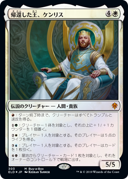 資源の浪費/Squandered Resources》[VIS] 金R | 日本最大級 MTG通販