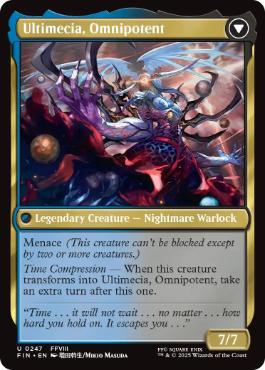 247)《未来の魔女、アルティミシア/Ultimecia, Time Sorceress