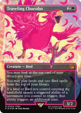 買取：【ネオンインク・Foil】(551c)□ボーダーレス□《旅するチョコボ