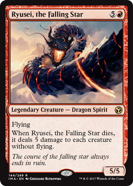 降る星、流星/Ryusei, the Falling Star》[IMA] 赤R | 日本最大級 MTG