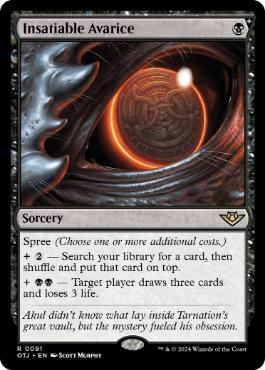 091)《限りない強欲/Insatiable Avarice》[OTJ] 黒R | 日本最大級 MTG