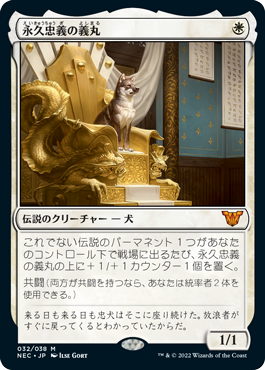 金粉のドレイク/Gilded Drake》[USG] 青R | 日本最大級 MTG通販サイト