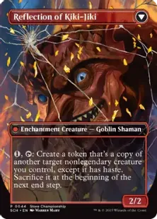 044)□ボーダーレス□《鏡割りの寓話/Fable of the Mirror-Breaker