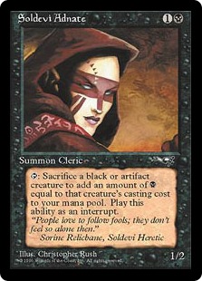 恐怖を喰うもの、ヴァルガヴォス | 統率者 | デッキ構築機能