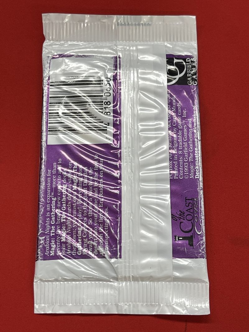 1パック)《アラビアンナイト ブースターパック○英語版》[ARN]※①