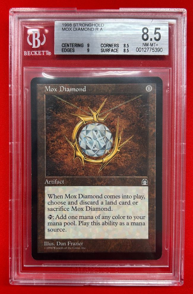 買取：《モックス・ダイアモンド/Mox Diamond》[STH] 茶R | 日本最大級