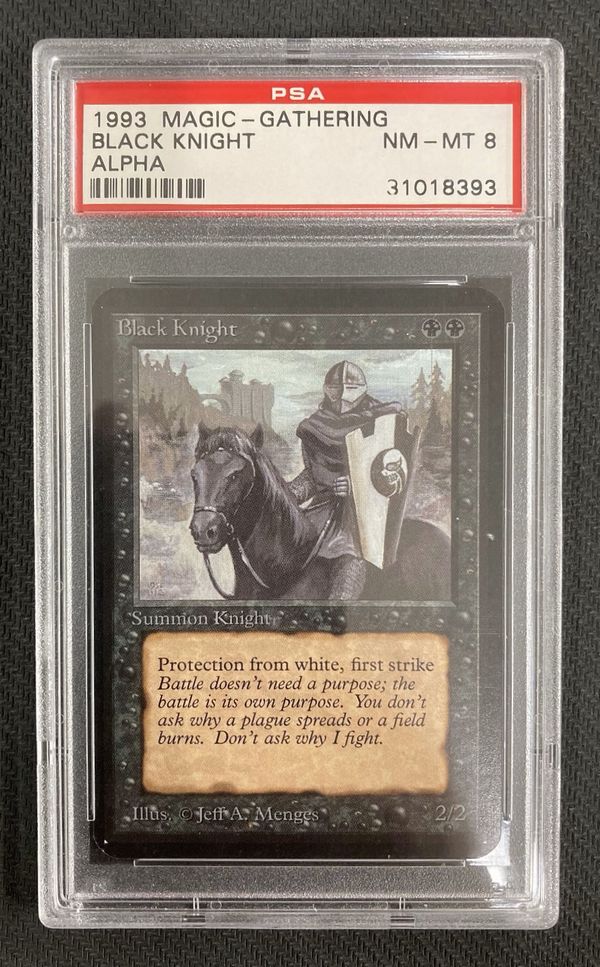 黒騎士/Black Knight》[LEA] 黒U | 日本最大級 MTG通販サイト「晴れる屋」