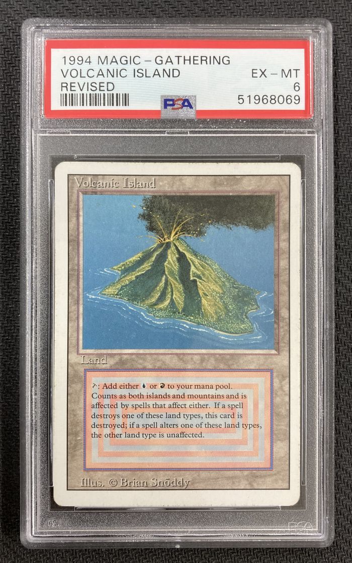 Volcanic Island》[3ED] 土地R | 日本最大級 MTG通販サイト「晴れる屋」