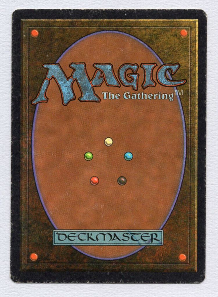 Mox Ruby》[2ED] 茶R | 日本最大級 MTG通販サイト「晴れる屋」