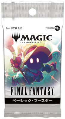 日本限定の新たな『マジック：ザ・ギャザリング——FINAL FANTASY