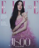 Get digital access to ELLE Singapore Magazine | Magzter.com