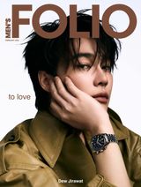 Get digital access to ELLE Singapore Magazine | Magzter.com