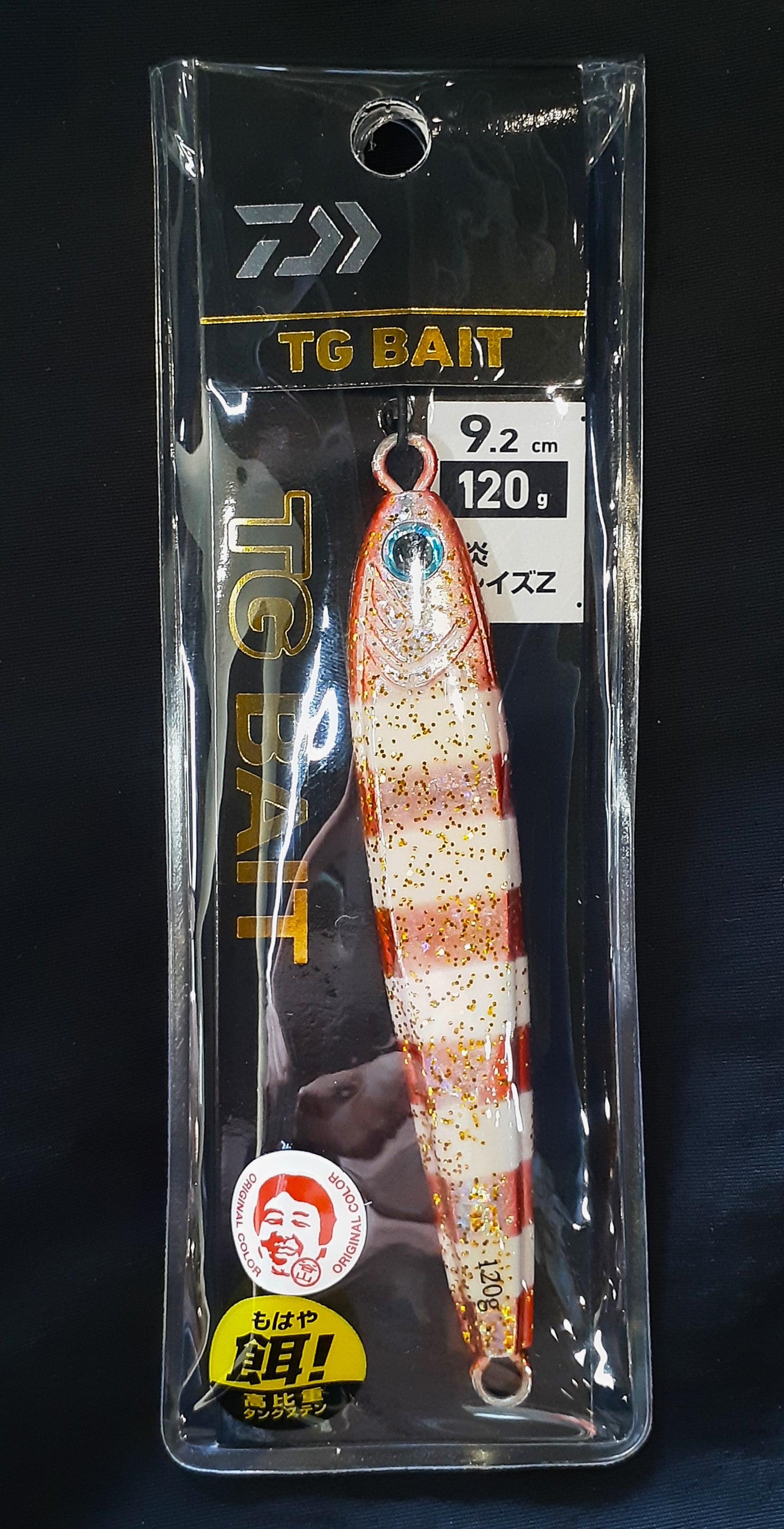 TGベイト（谷山オリカラ） | 宮崎市の釣具店 FISHING BASE PLAISANCE