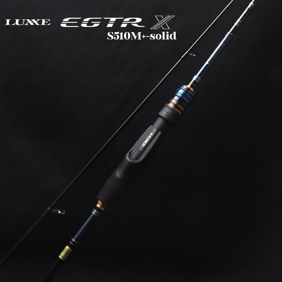LUXXE EGTR X S510M+-solid | 宮崎市の釣具店 FISHING BASE PLAISANCE