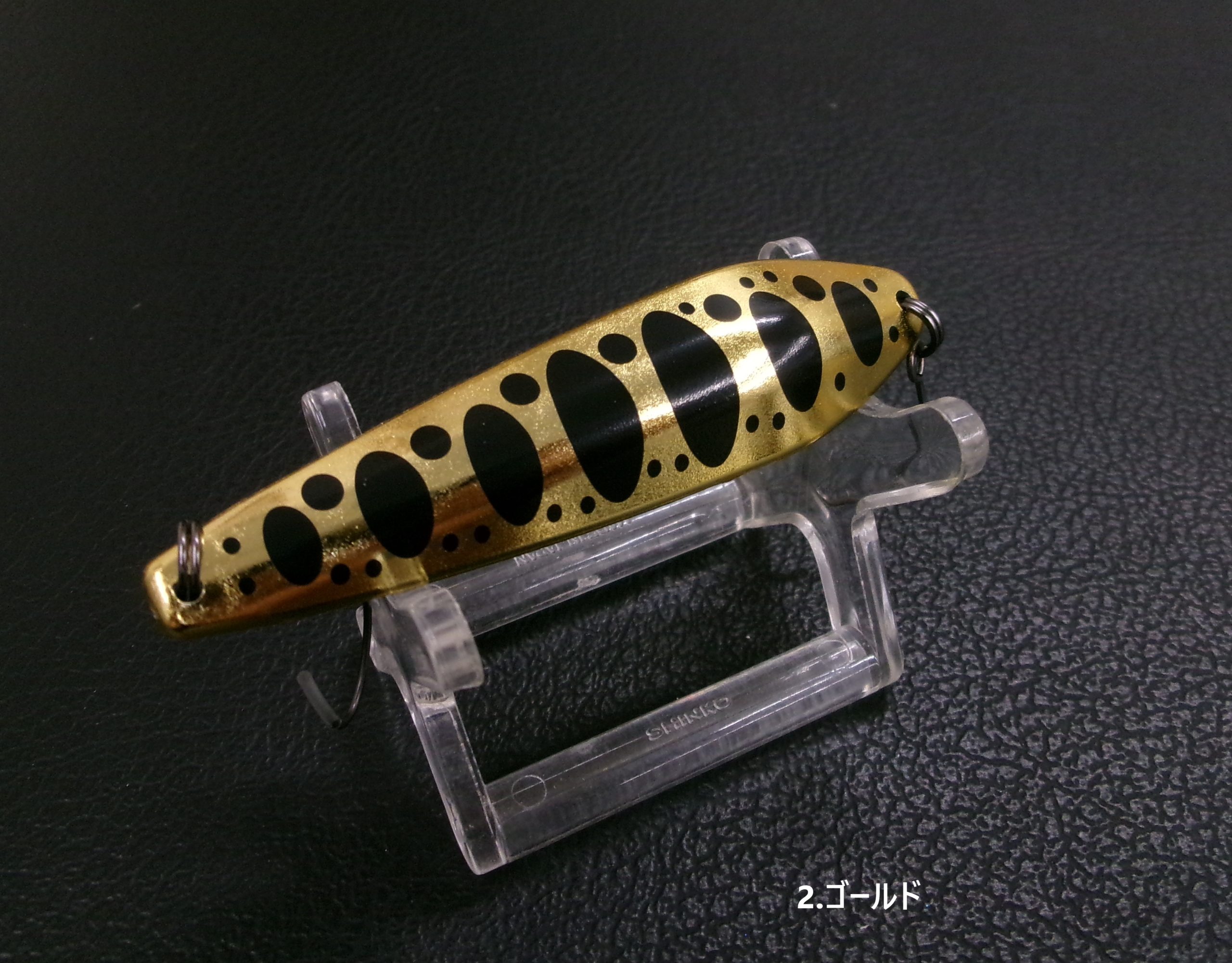 カルテラス ウルキ70 | 長谷川釣具の通販