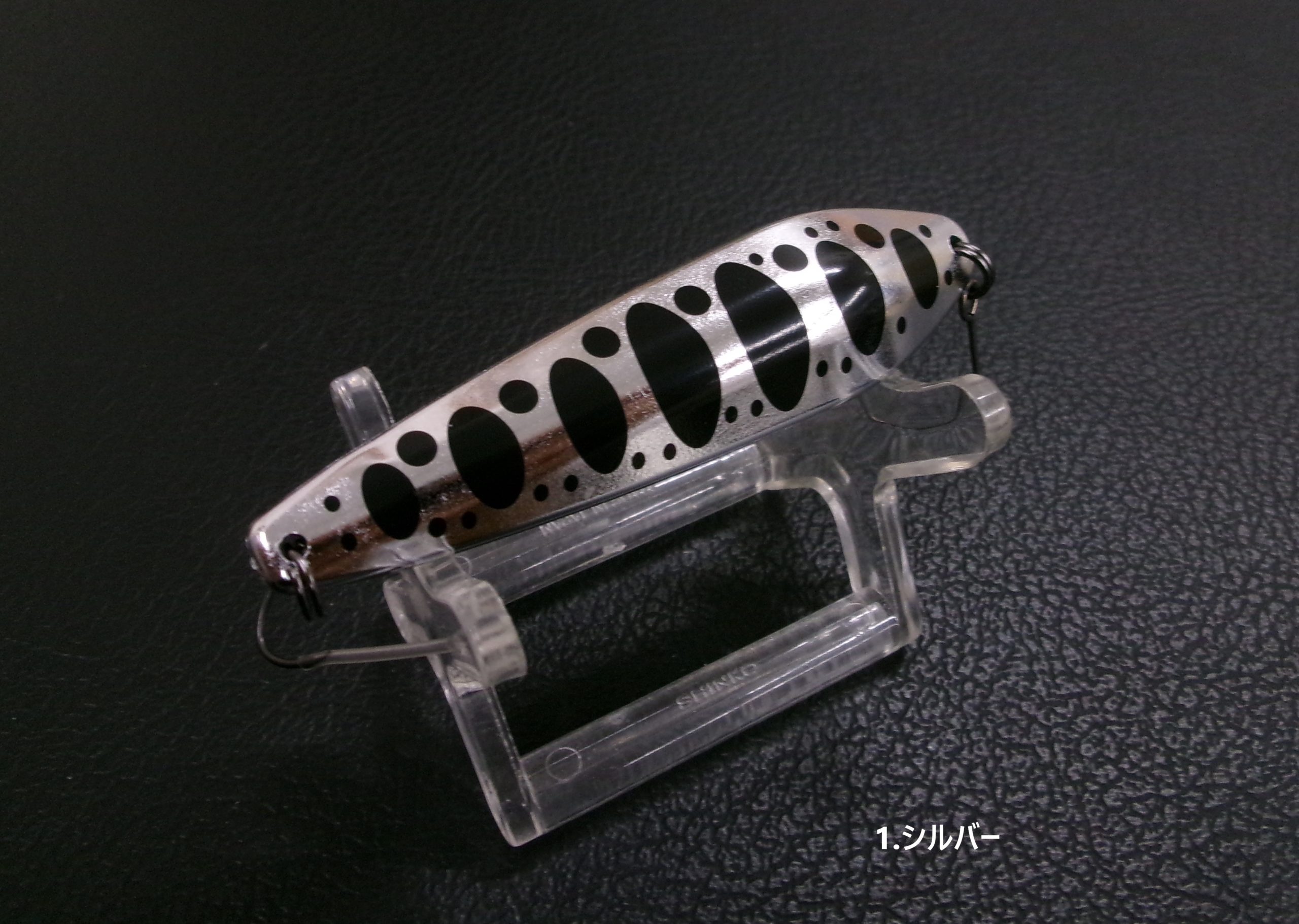 カルテラス ウルキ70 | 長谷川釣具の通販