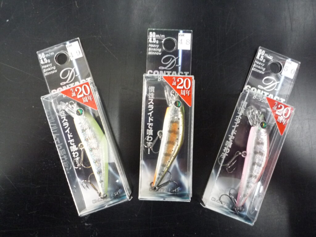 スミス Dコンタクト50 20周年限定カラー | フィッシングポイント