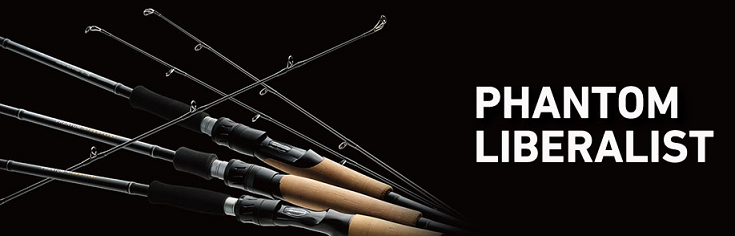 ファントム リベラリストは2023年新発売の高い汎用性を持ったルアー