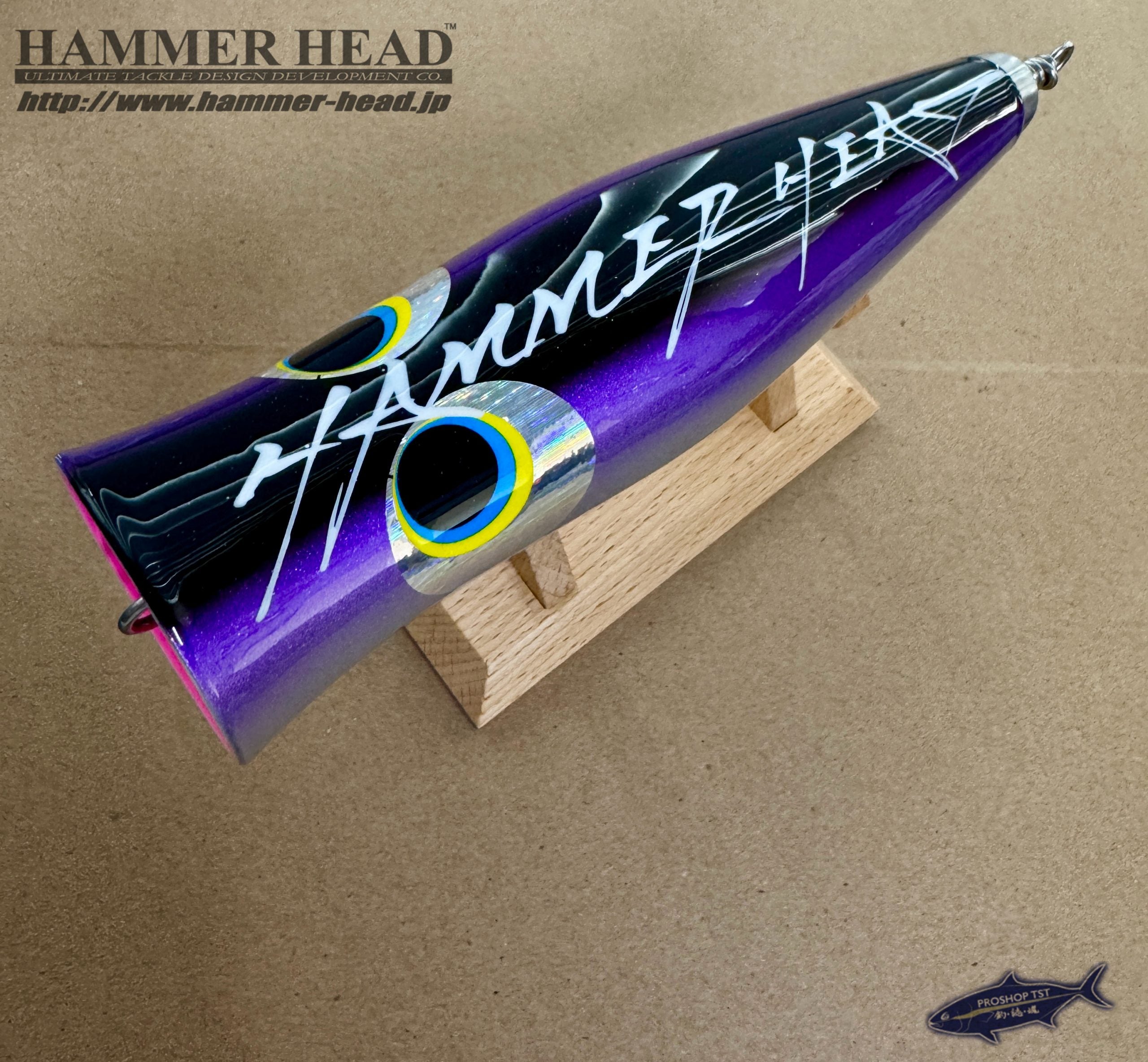 HAMMER HEAD FAUBE D-CUP Popper – Proshop TST