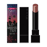 ケイト / “リップモンスター”から花火のようにまぶしくきらめく限定3色