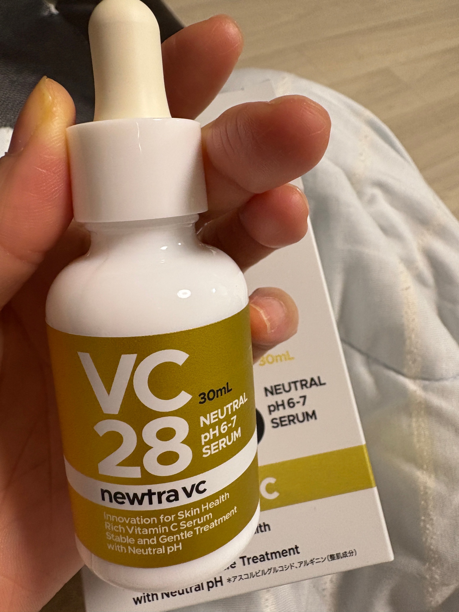newtra vc / newtra vc 28の公式商品情報｜美容・化粧品情報はアットコスメ