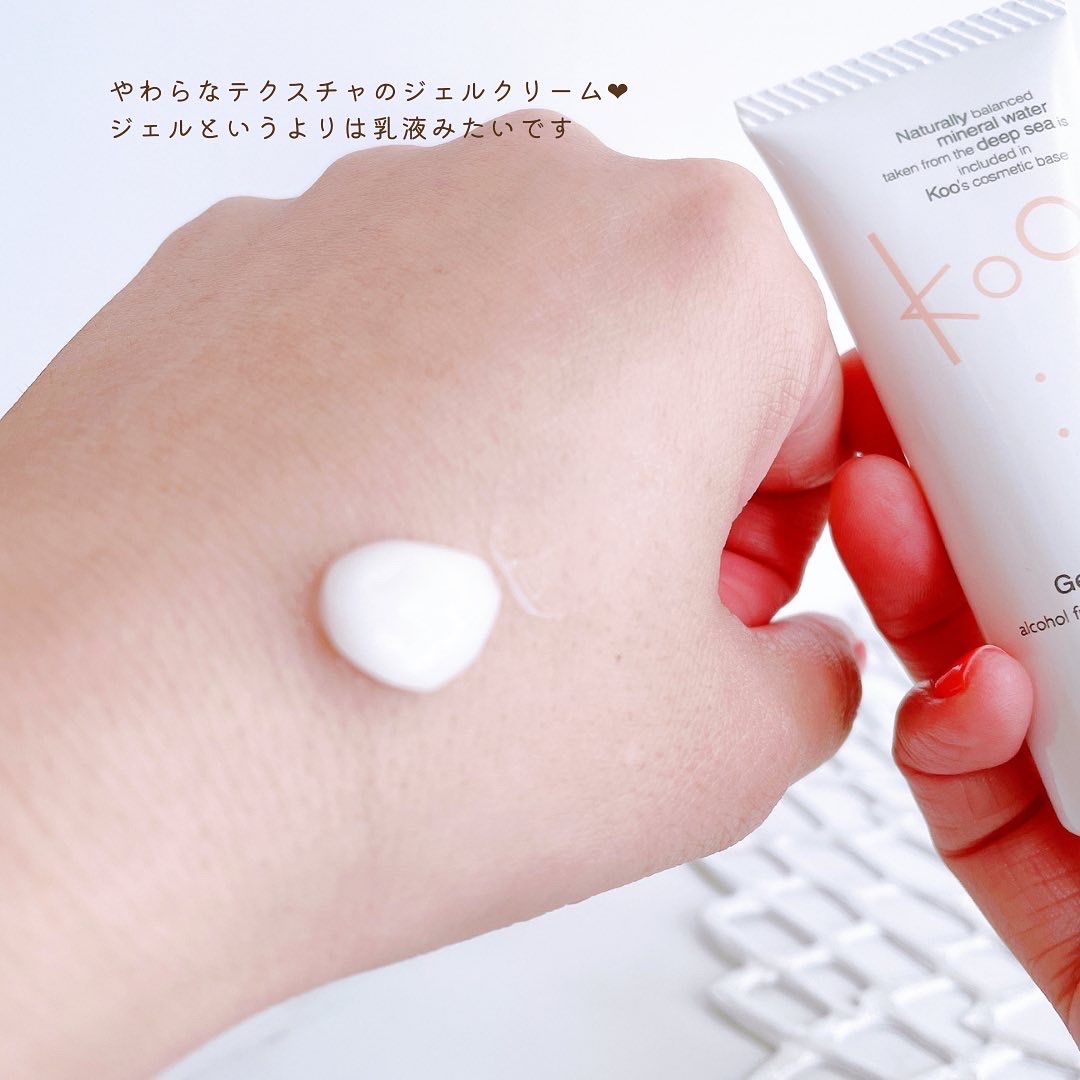 Koo(クウ) / ベーシックシリーズ ジェルクリーム Lの公式商品情報