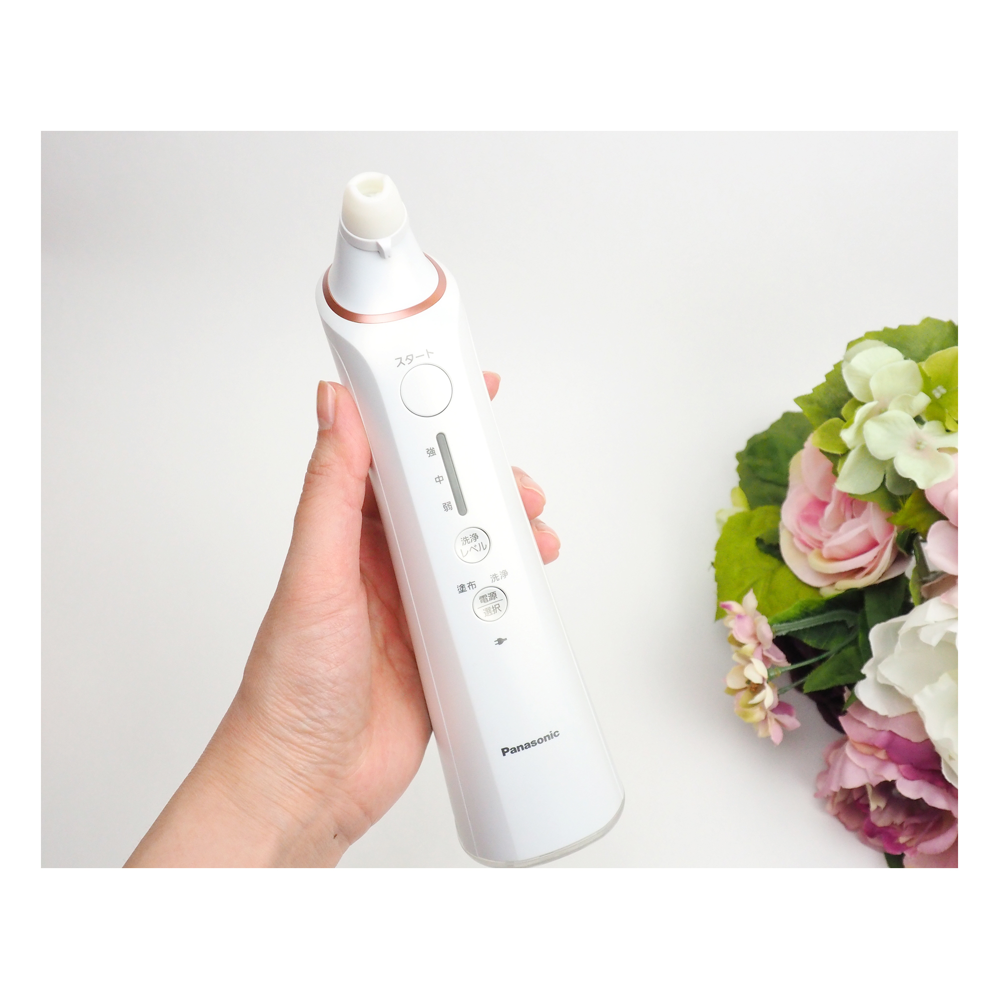 Panasonic / 毛穴洗浄 角栓クリア EH-SP55-Pの公式商品情報｜美容