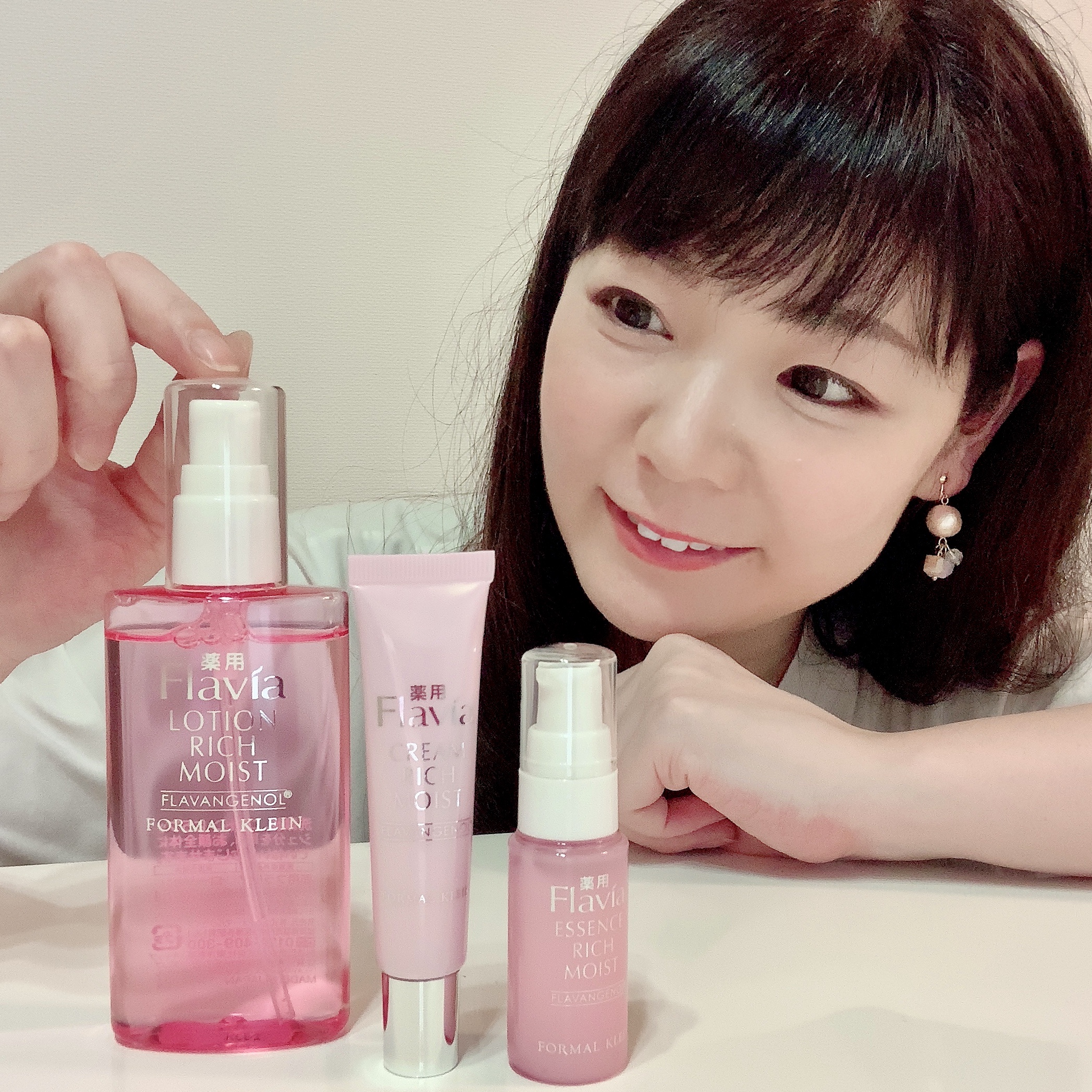 フォーマルクライン / プレミアムスリーの公式商品情報｜美容・化粧品