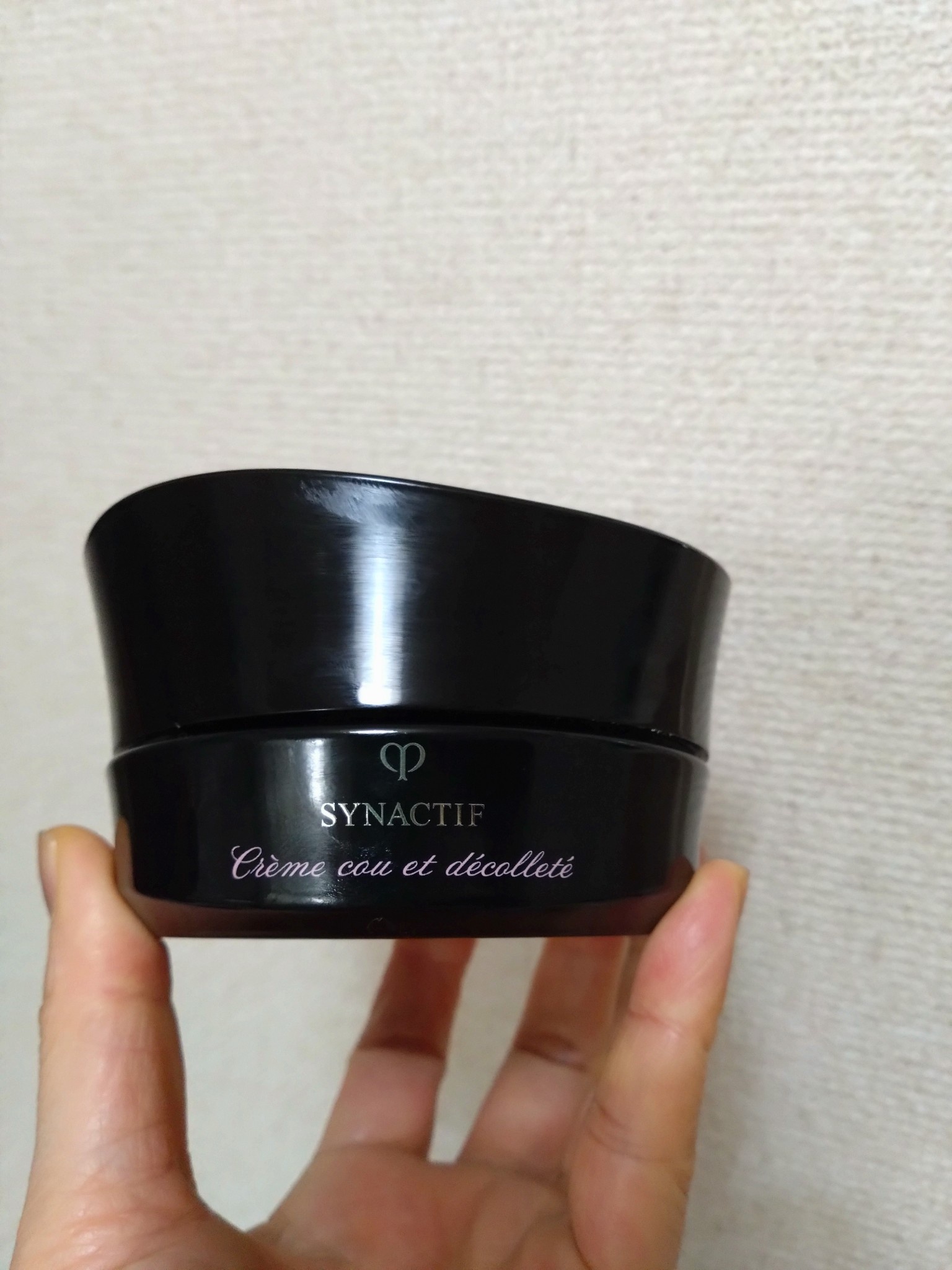 クレ・ド・ポー ボーテ シナクティフ / クレームクーエデコルテの公式