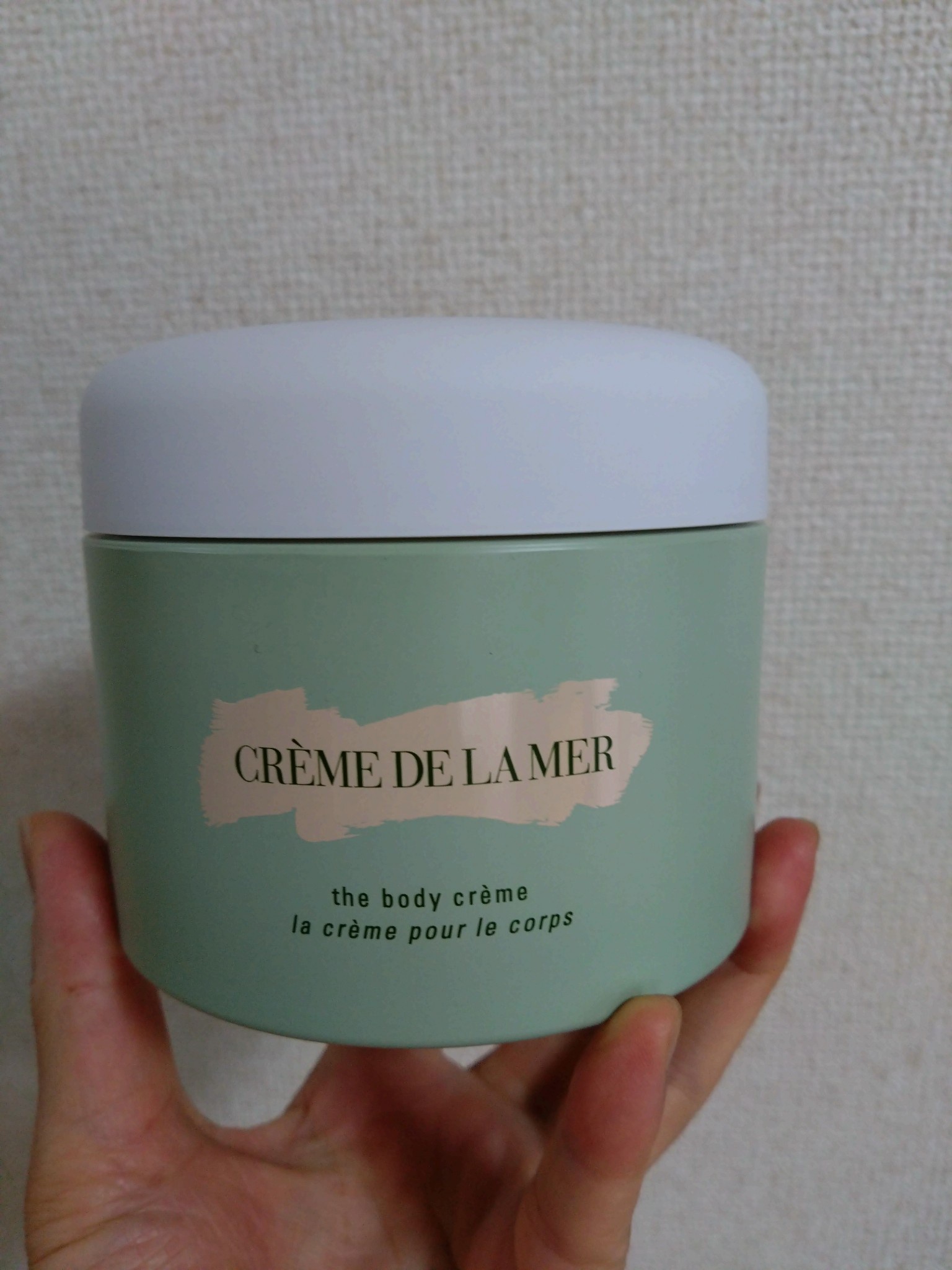 ラ・メール / ザ・ボディ クレームの公式商品情報｜美容・化粧品情報は