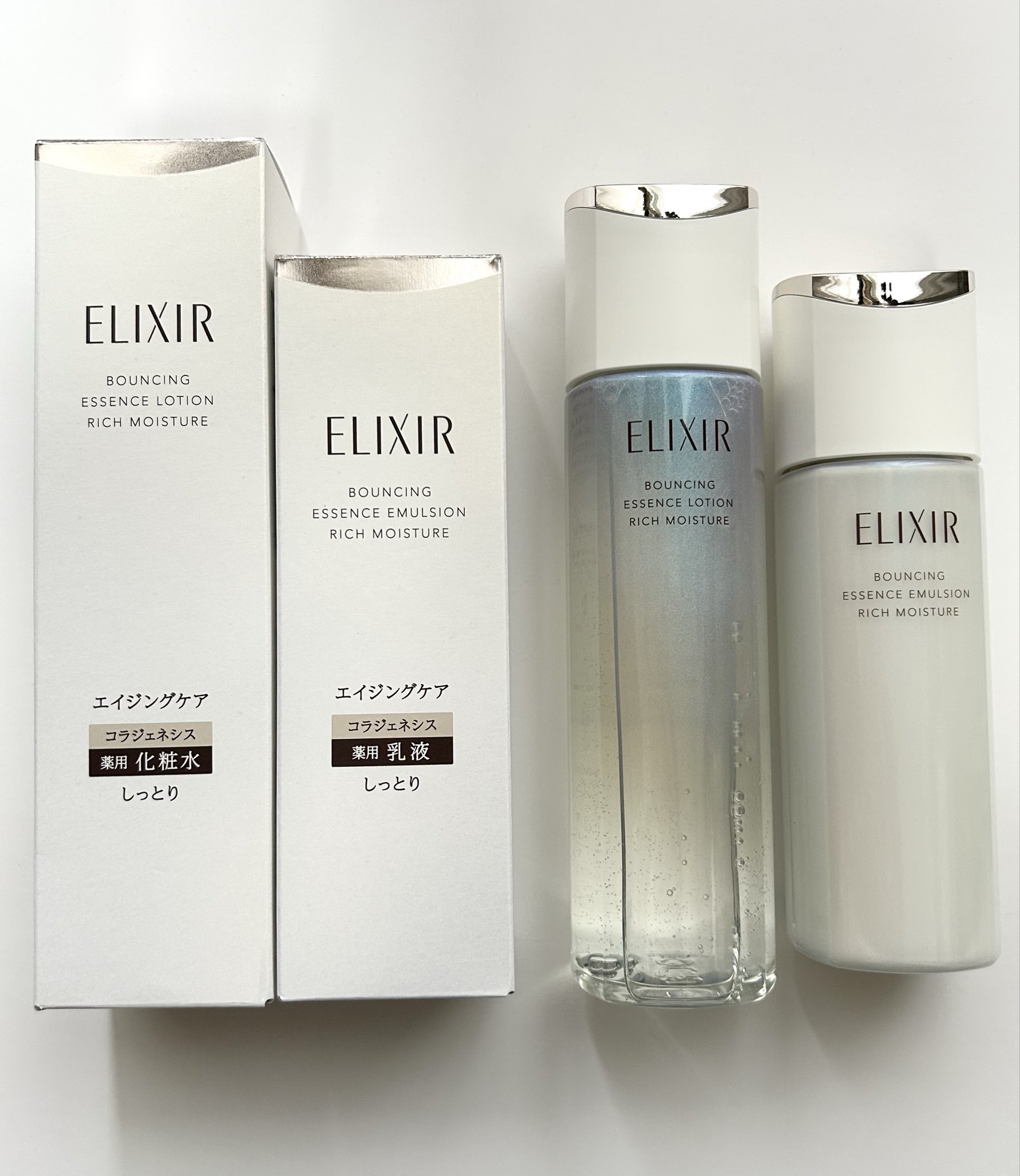 エリクシール / リフトモイスト ローション SP II 170mlの公式商品