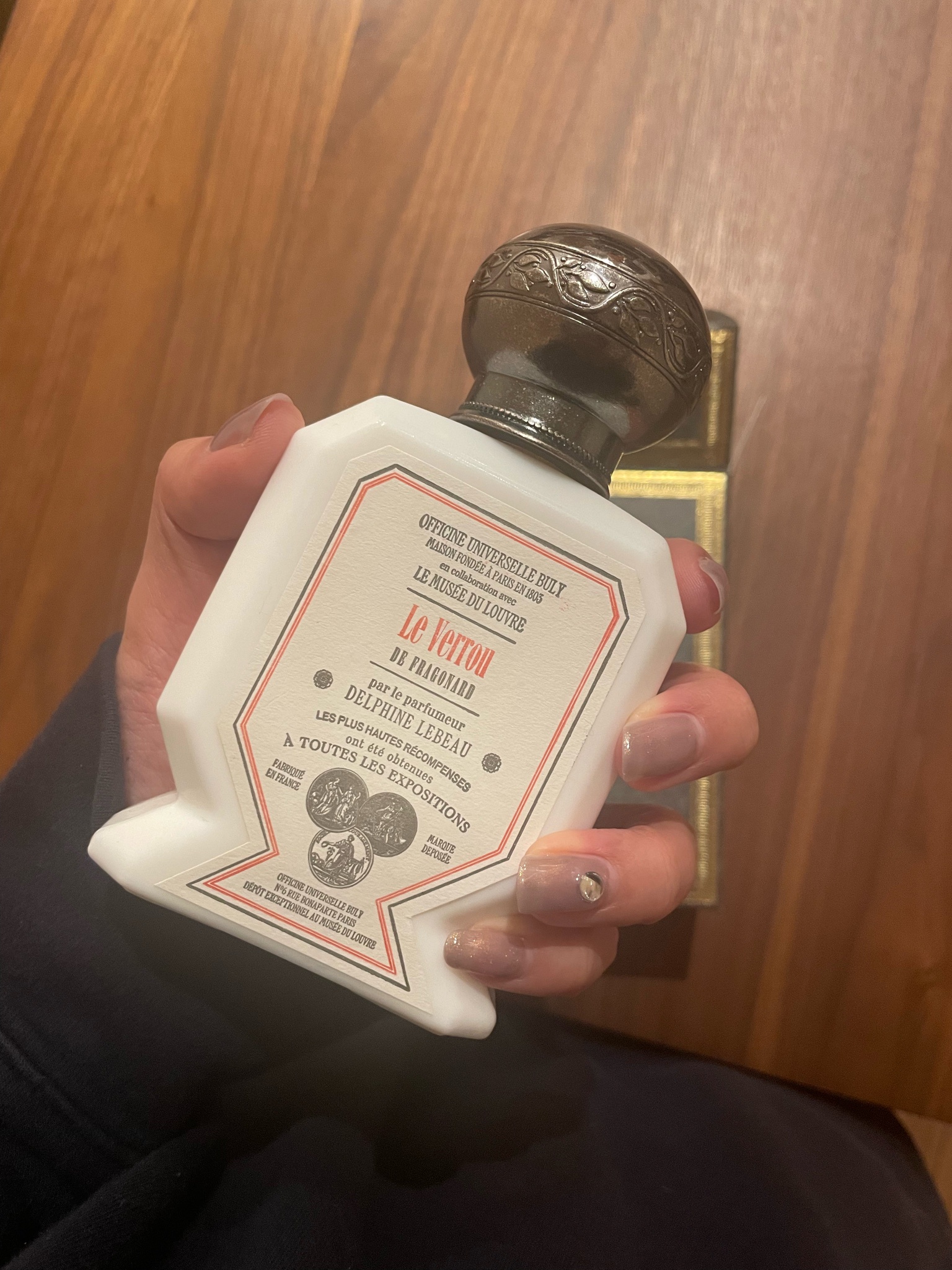 Officine Universelle Buly / オー・トリプル かんぬきの商品情報