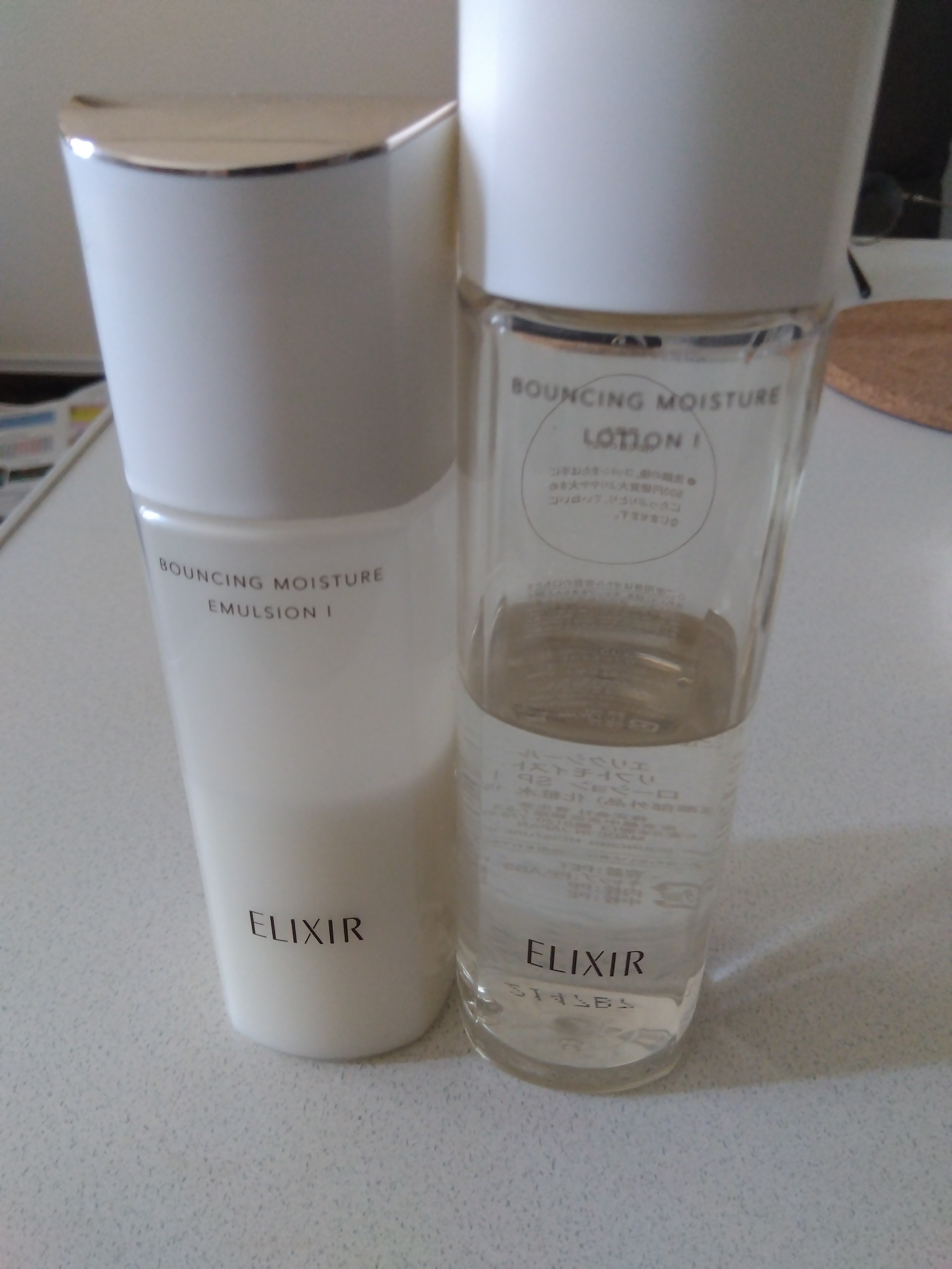 エリクシール / 150周年記念セット エリクシールの公式商品情報