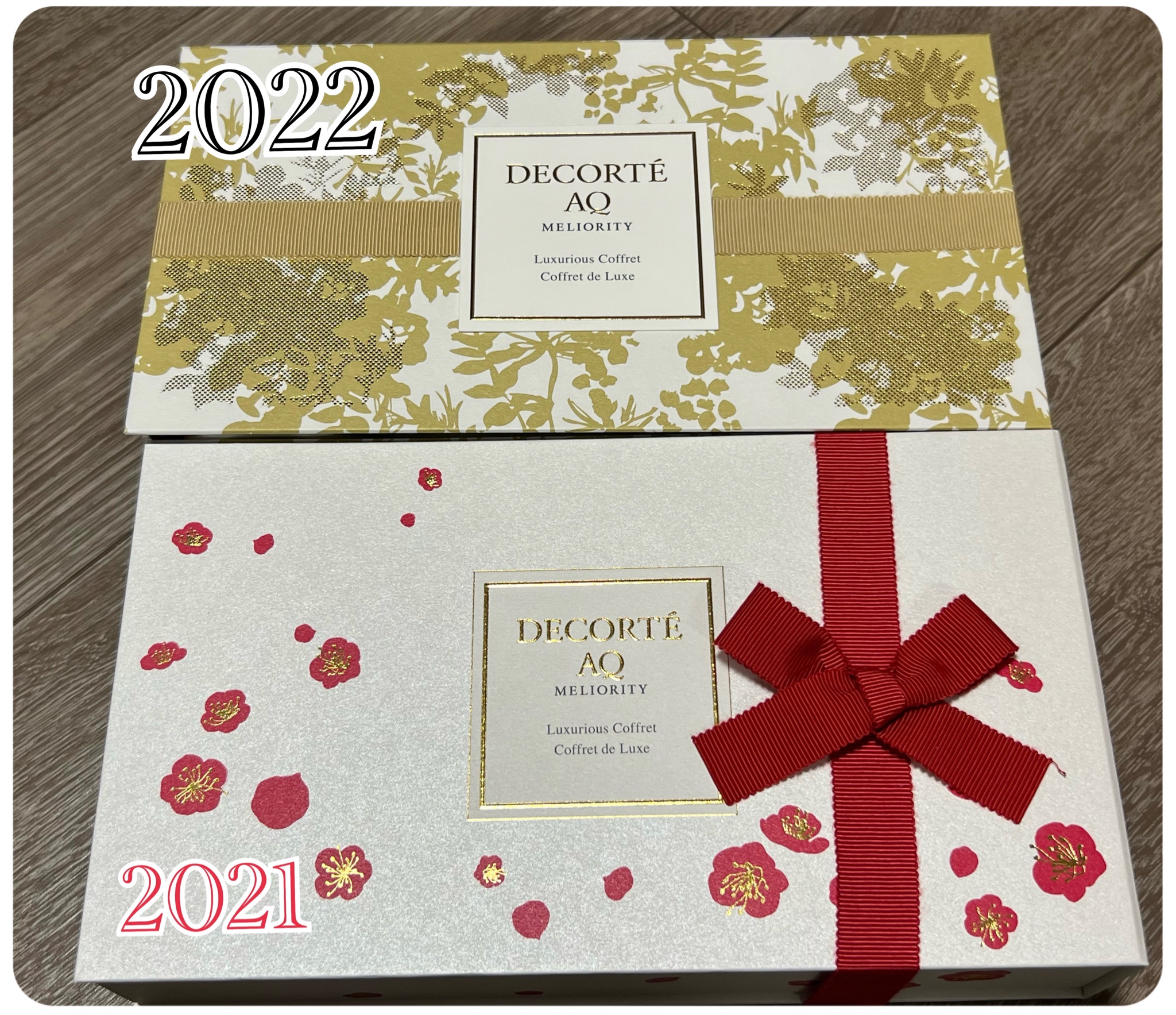 コスメデコルテ / コスメデコルテ AQ ミリオリティ ラグジュリアス