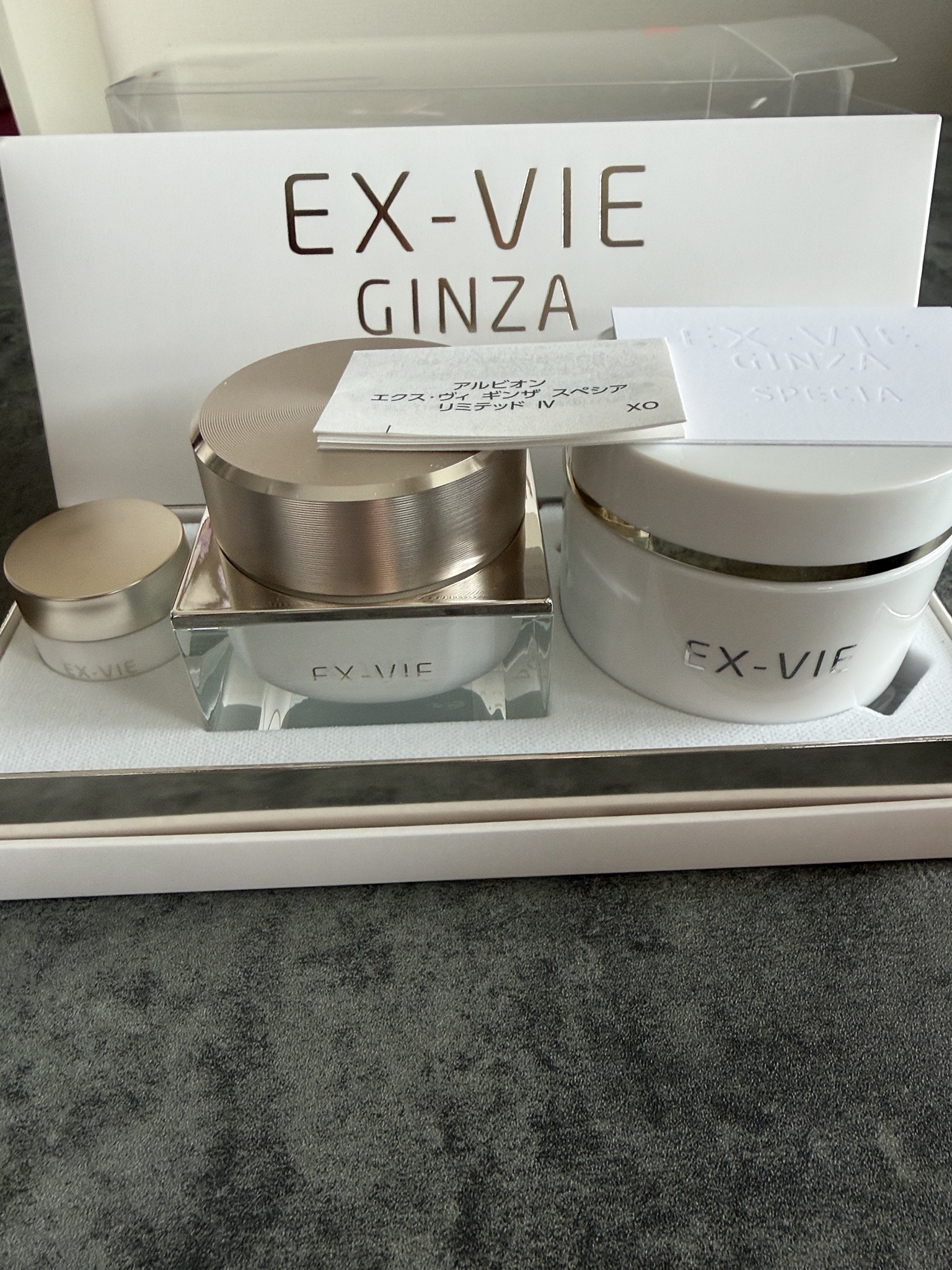 アルビオン / エクス・ヴィ ギンザ スペシアの公式商品情報｜美容