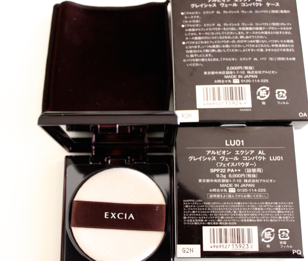 アルビオン / エクシア AL グレイシャス ヴェール コンパクトの公式