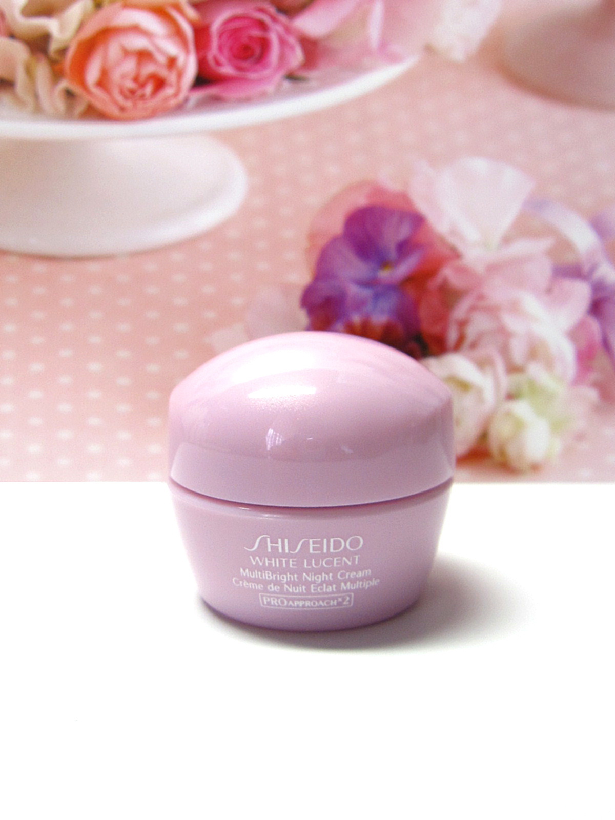 SHISEIDO / ホワイトルーセント マルチブライト ナイトクリームの公式