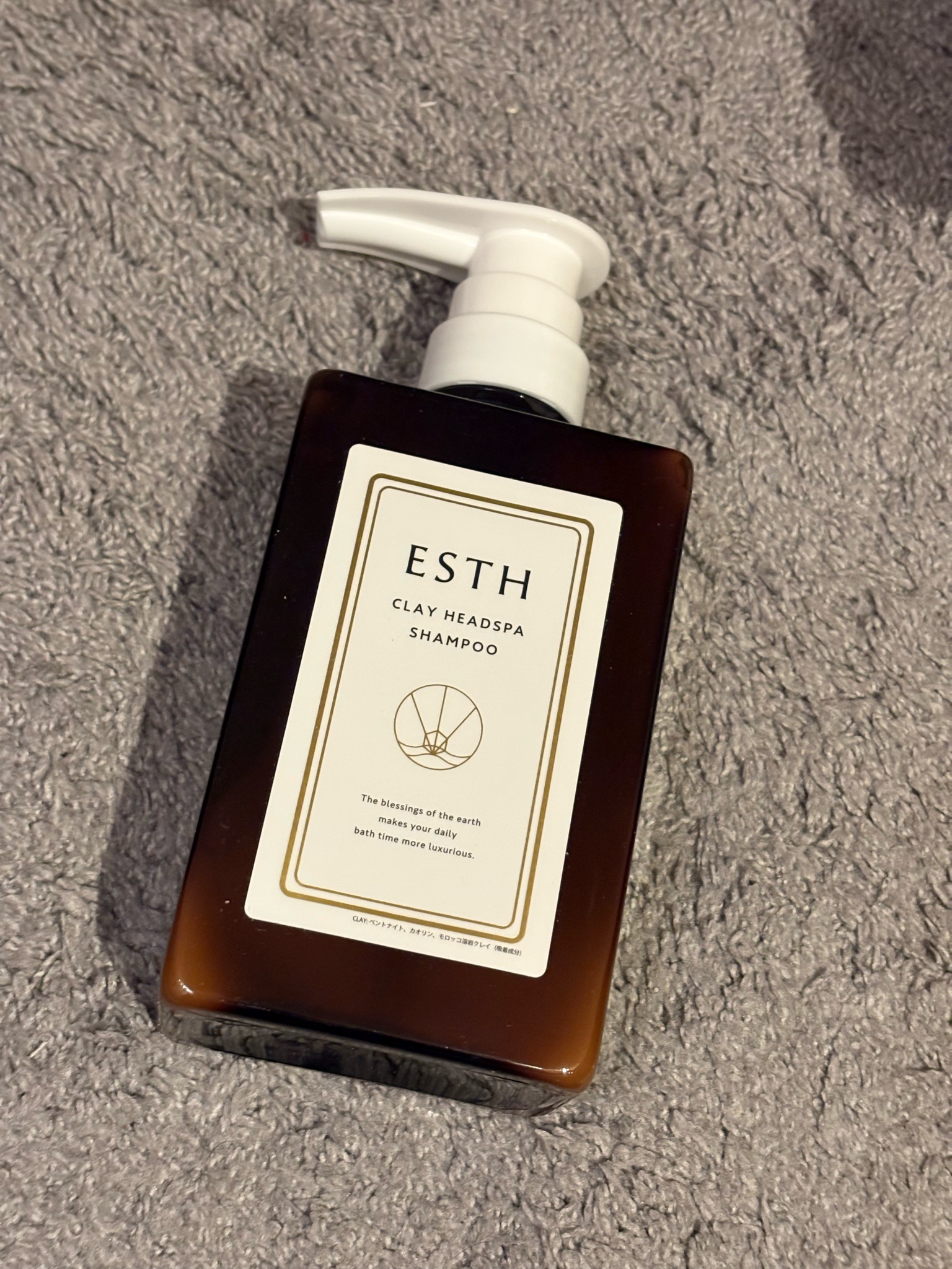 ESTH / クレイヘッドスパシャンプーの公式商品情報｜美容・化粧品情報