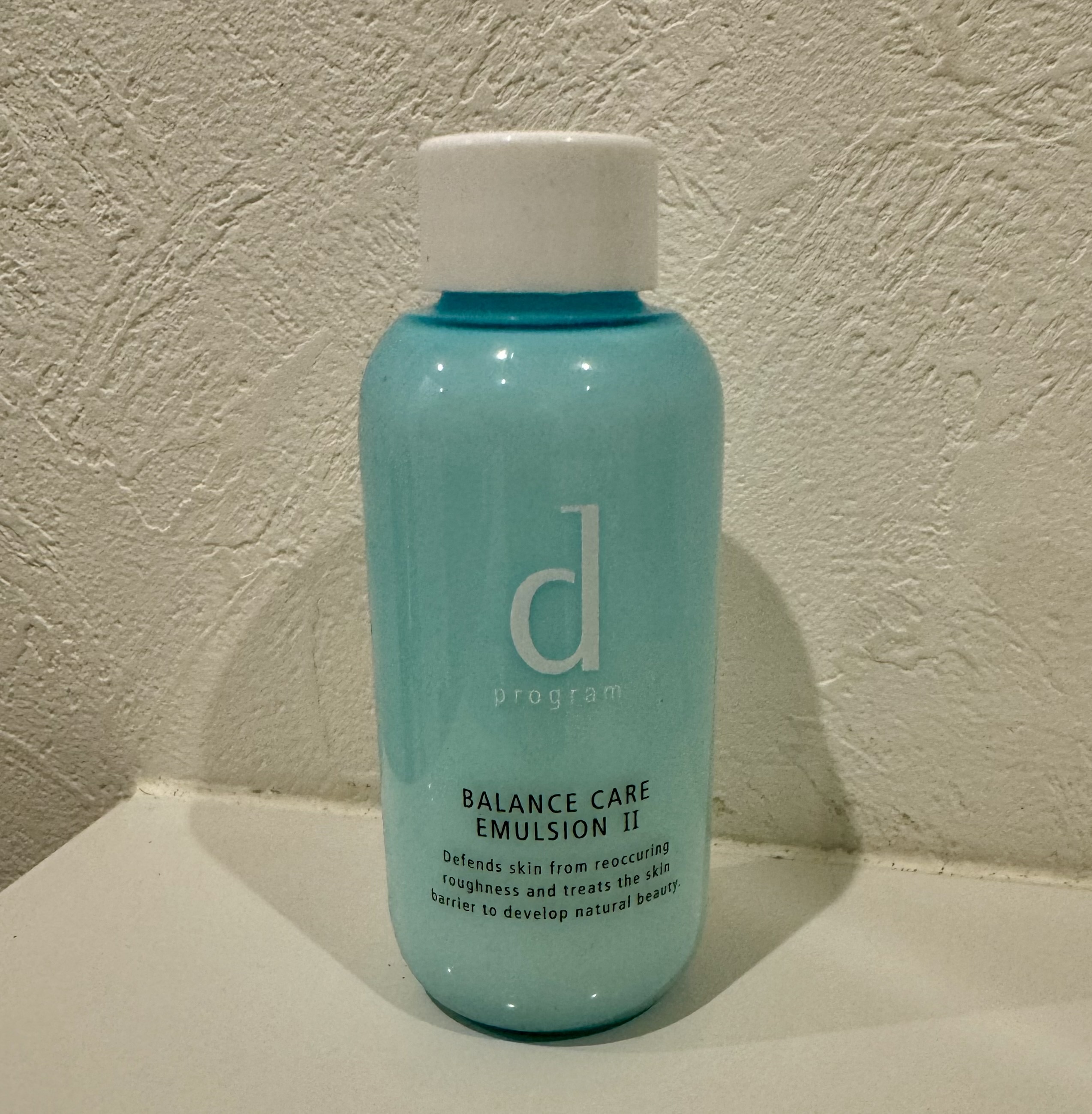 d プログラム / バランスケア エマルジョン MB レフィルの公式商品情報